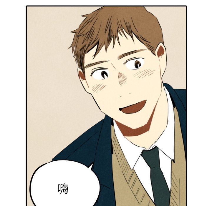 第36話 - 第97张