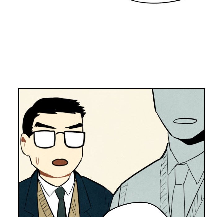 第37話 - 第20张