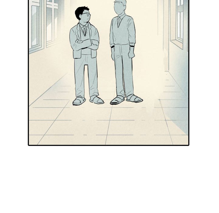 第37話 - 第24张