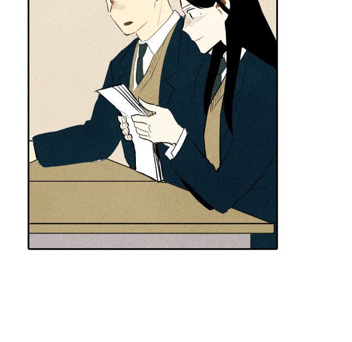 第37話 - 第87张