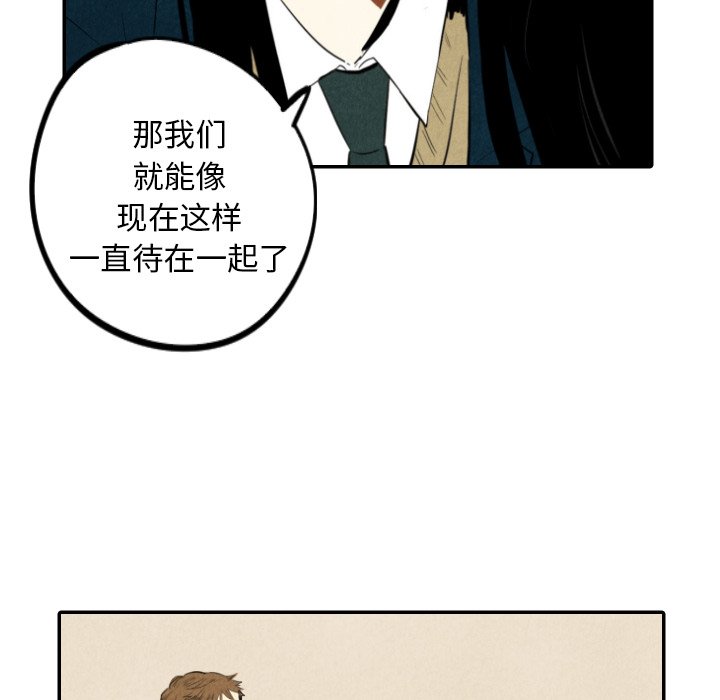 第37話 - 第99张