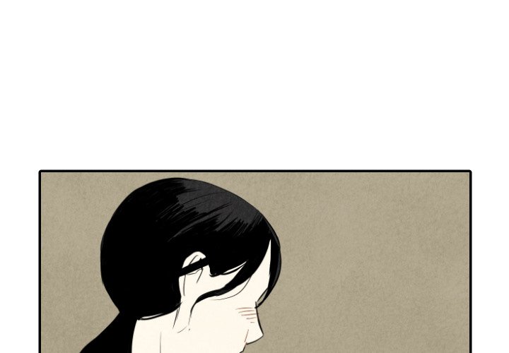第38話 - 第2张