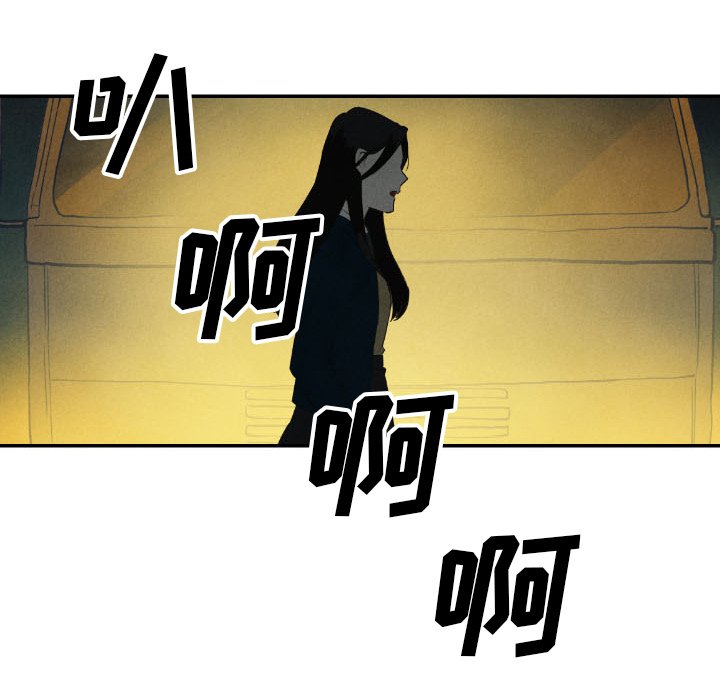 第39話 - 第117张
