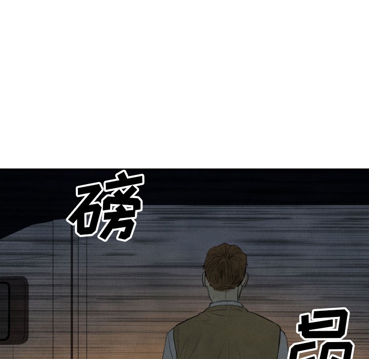 第39話 - 第120张