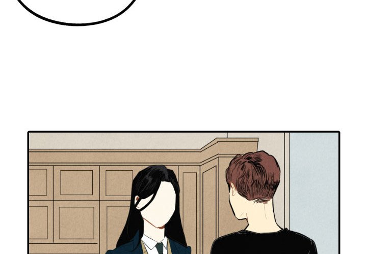 第39話 - 第3张