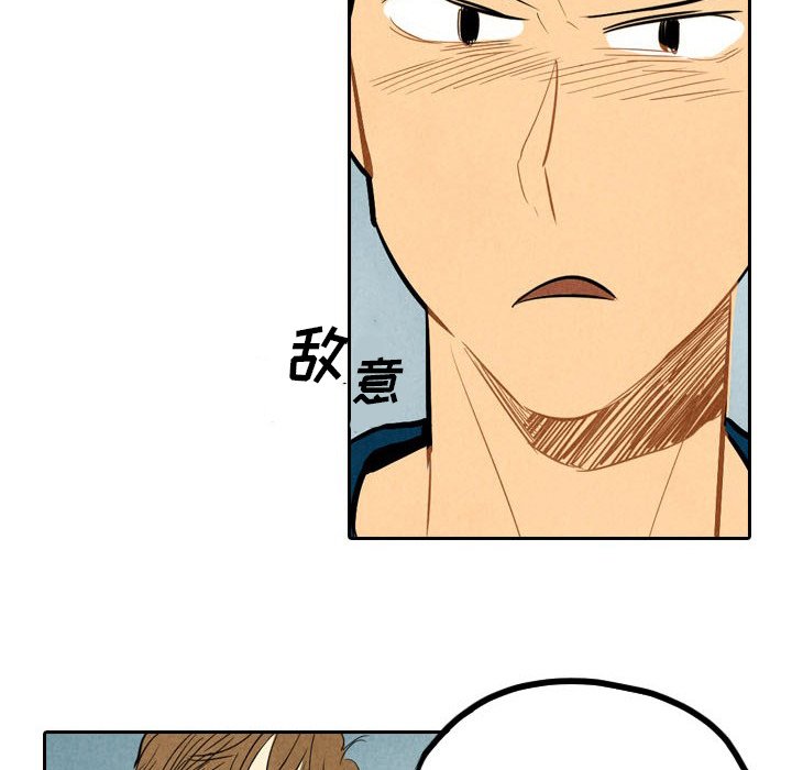 第4話 - 第70张