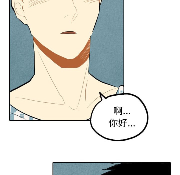 第4話 - 第75张