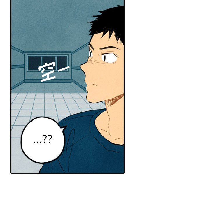 第4話 - 第89张