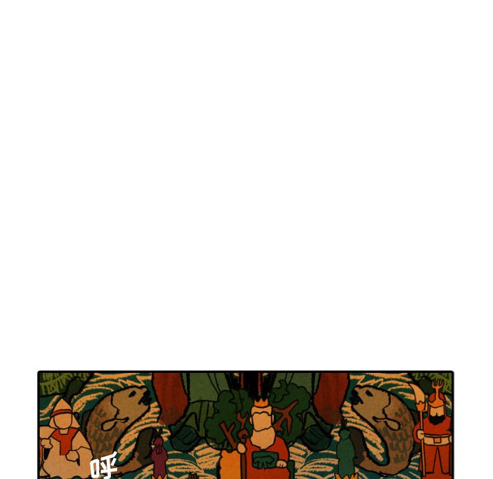 第40話 - 第120张