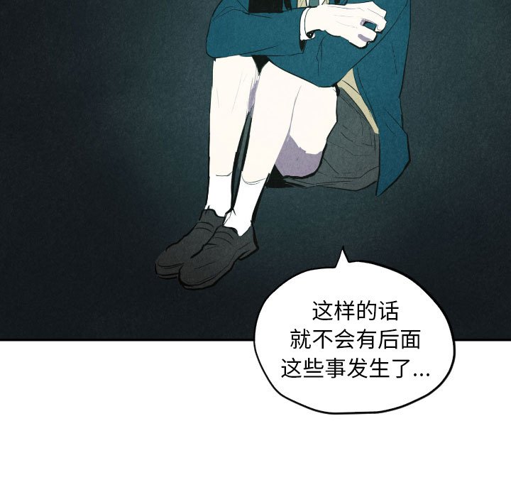 第40話 - 第57张