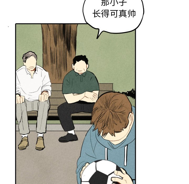 第40話 - 第84张