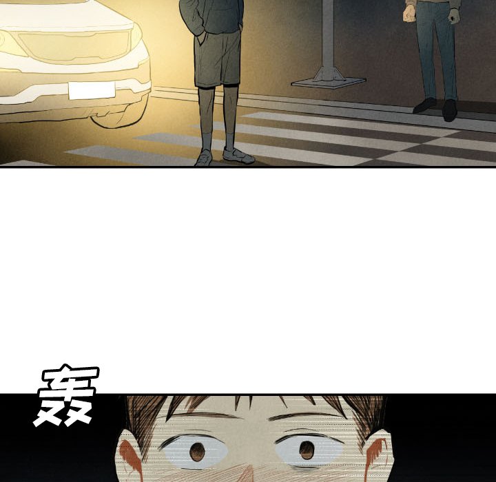 第41話 - 第141张