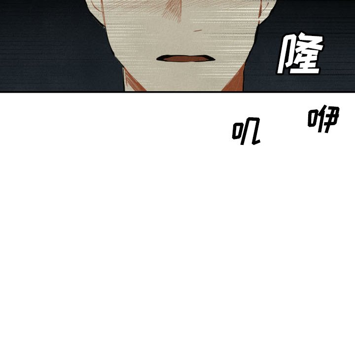 第41話 - 第142张