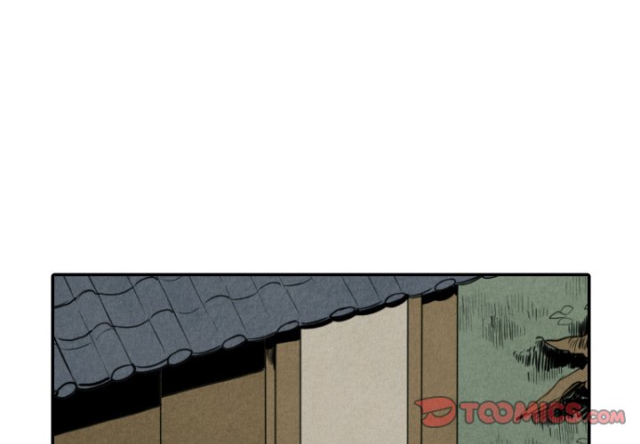 第41話 - 第2张