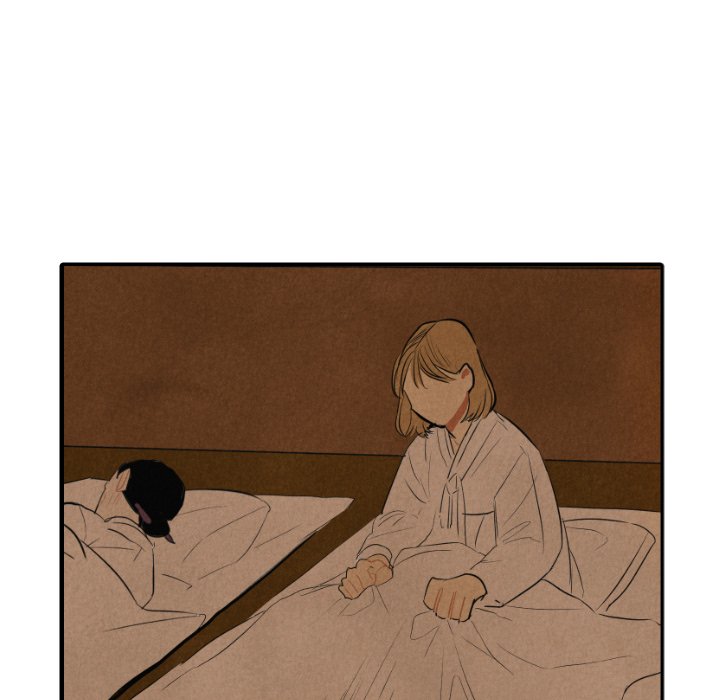 第41話 - 第4张