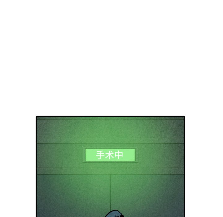 第42話 - 第22张