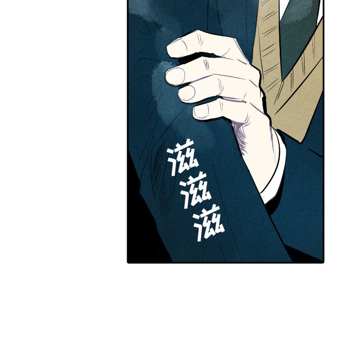 第42話 - 第65张