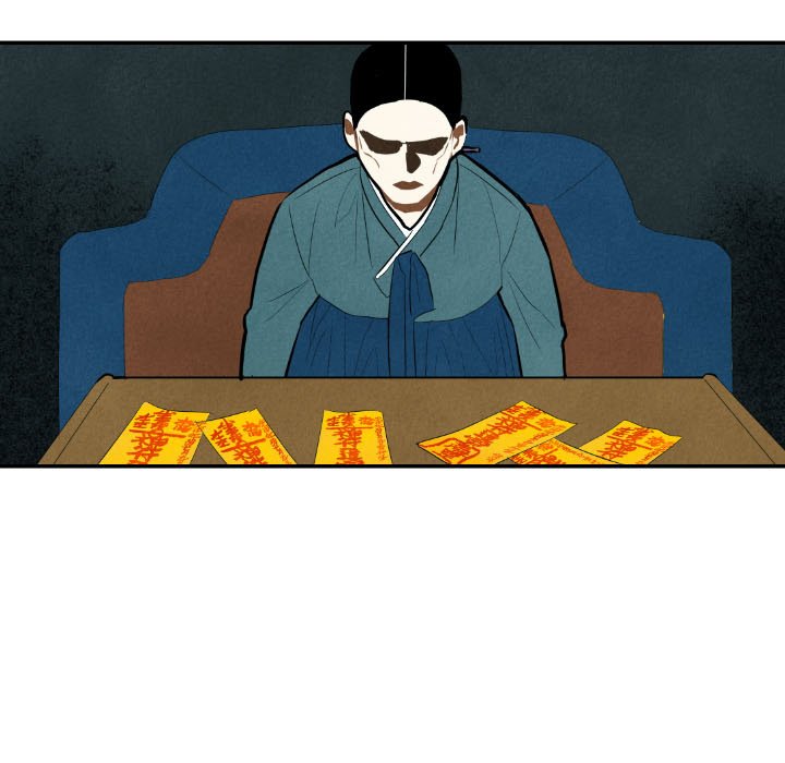 第43話 - 第113张