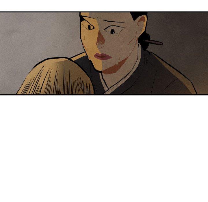 第43話 - 第114张