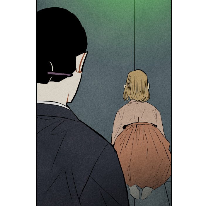 第43話 - 第13张