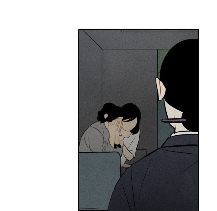 第43話 - 第16张