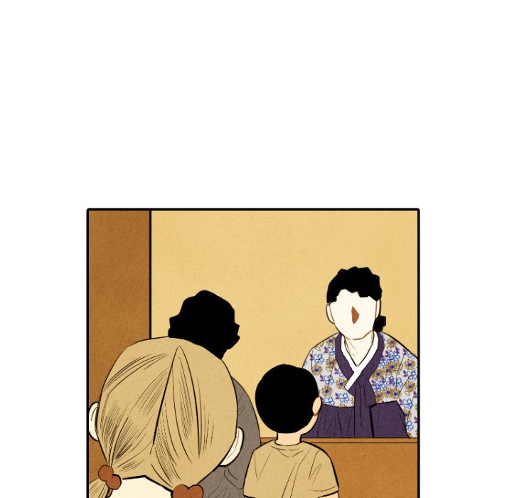 第43話 - 第52张