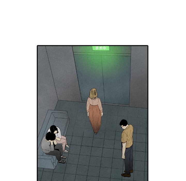 第43話 - 第7张