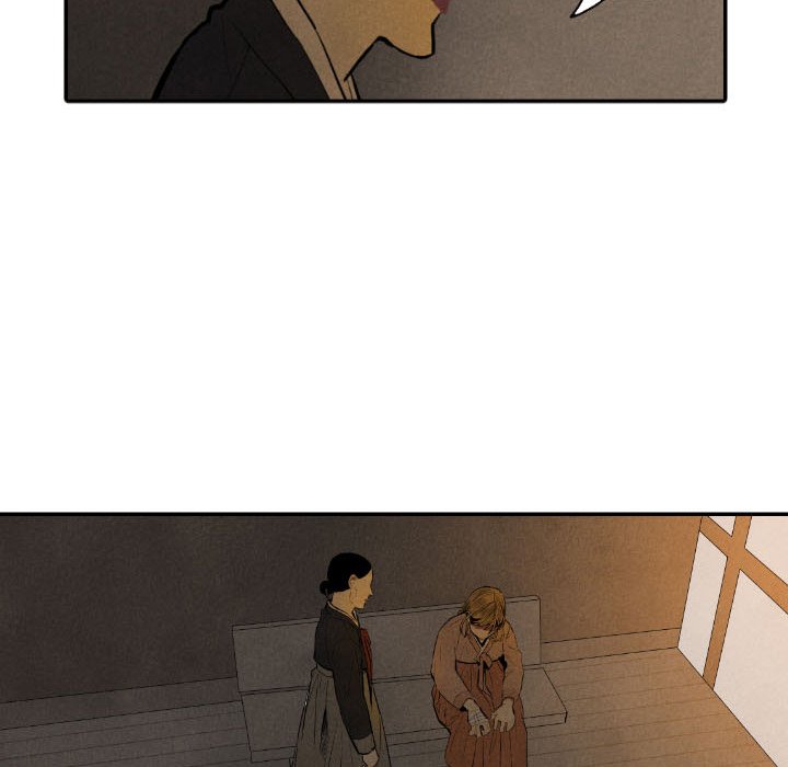 第43話 - 第73张
