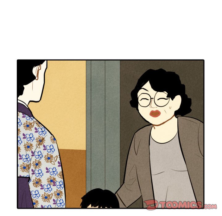 第43話 - 第77张