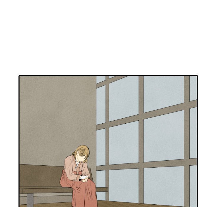第44話 - 第17张