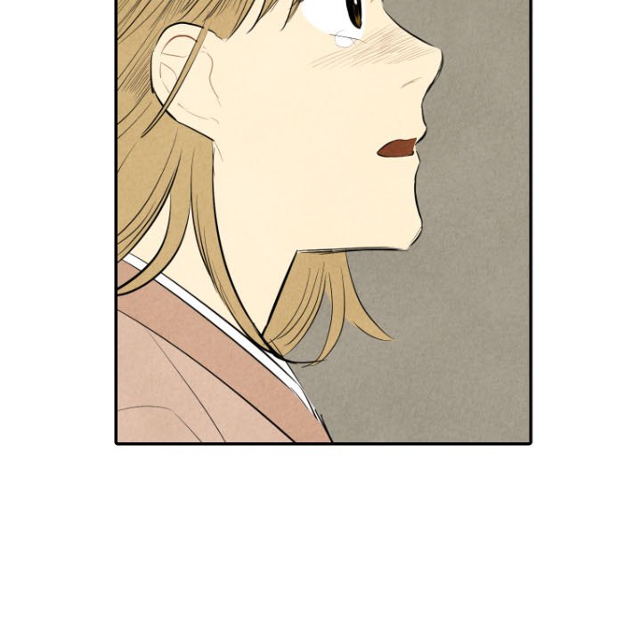 第44話 - 第23张