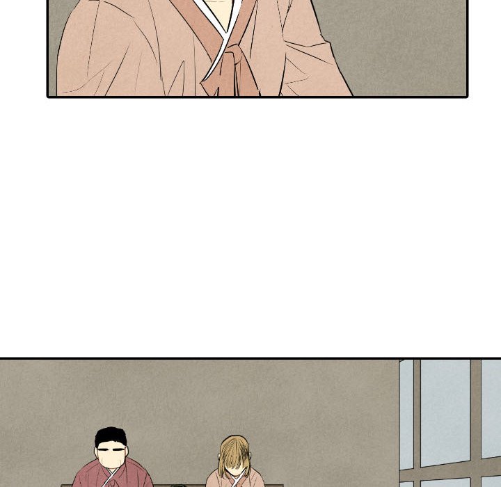 第44話 - 第28张