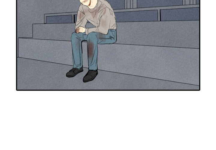 第44話 - 第3张