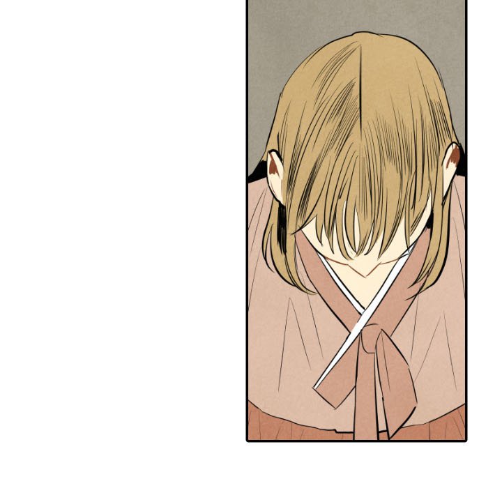 第44話 - 第31张