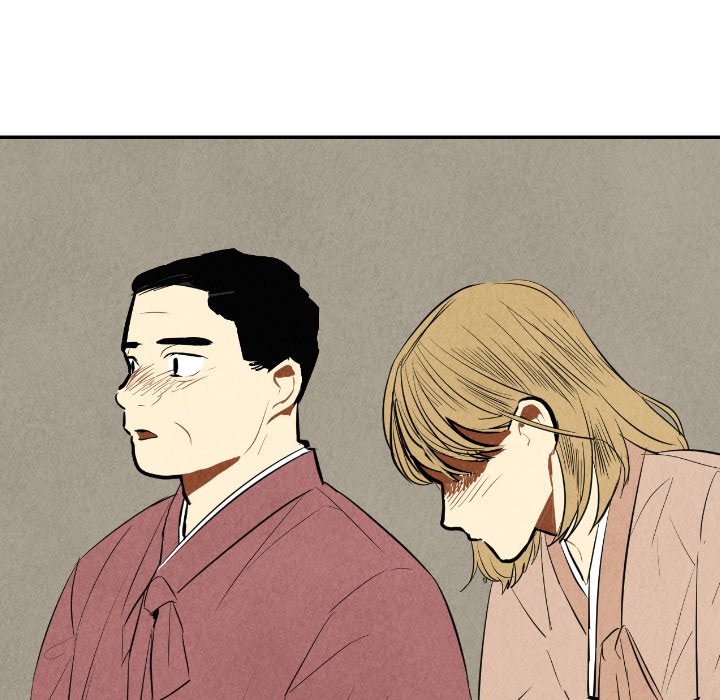 第44話 - 第42张