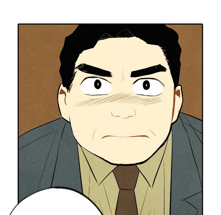 第44話 - 第52张