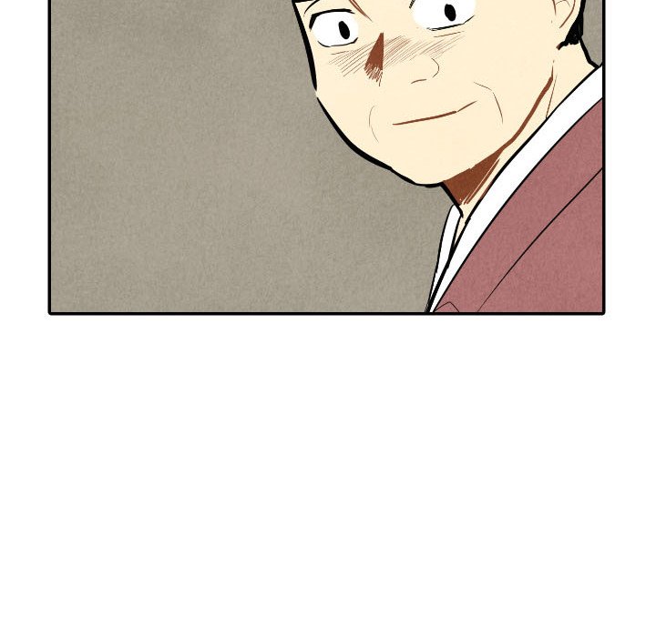 第44話 - 第54张