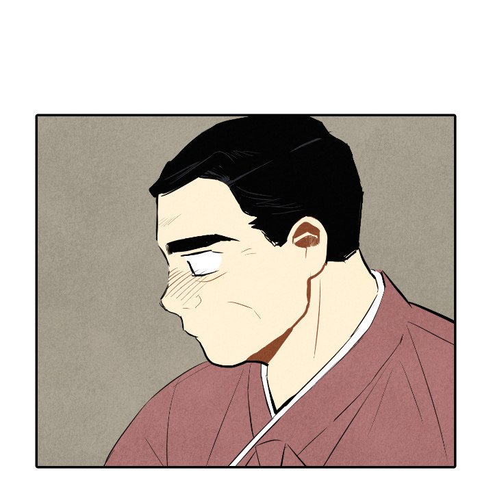 第44話 - 第74张
