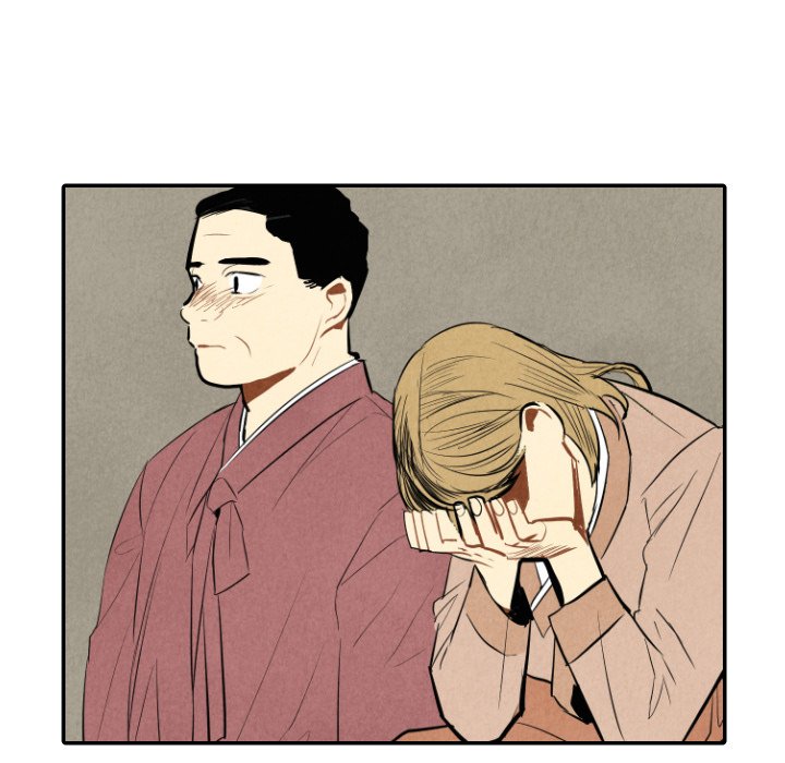 第44話 - 第80张