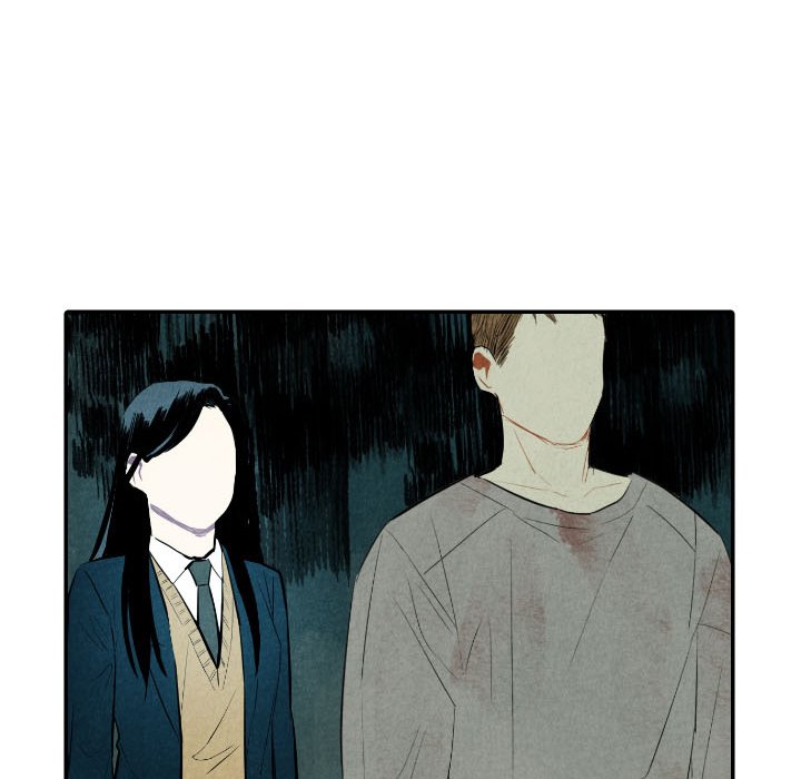 第44話 - 第99张