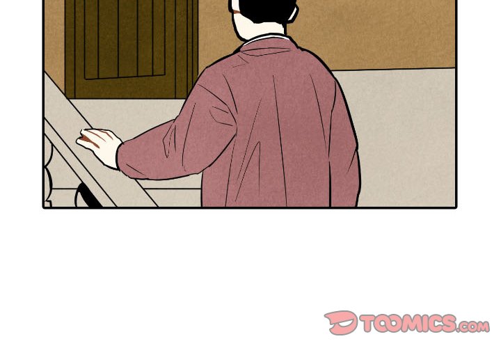 第45話 - 第1张