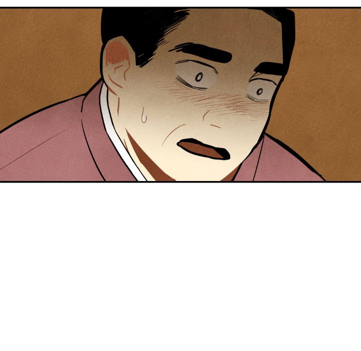 第45話 - 第10张