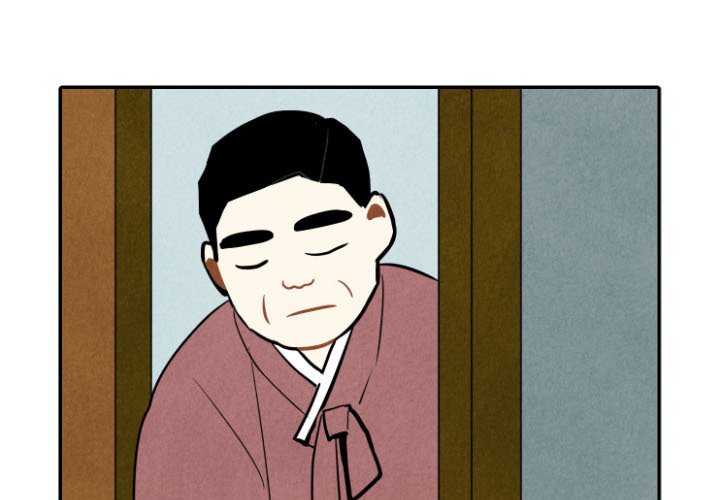 第45話 - 第2张