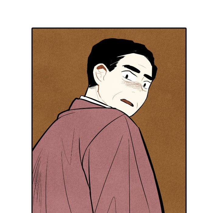 第45話 - 第5张
