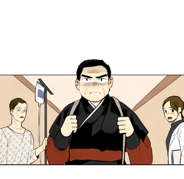 第45話 - 第54张
