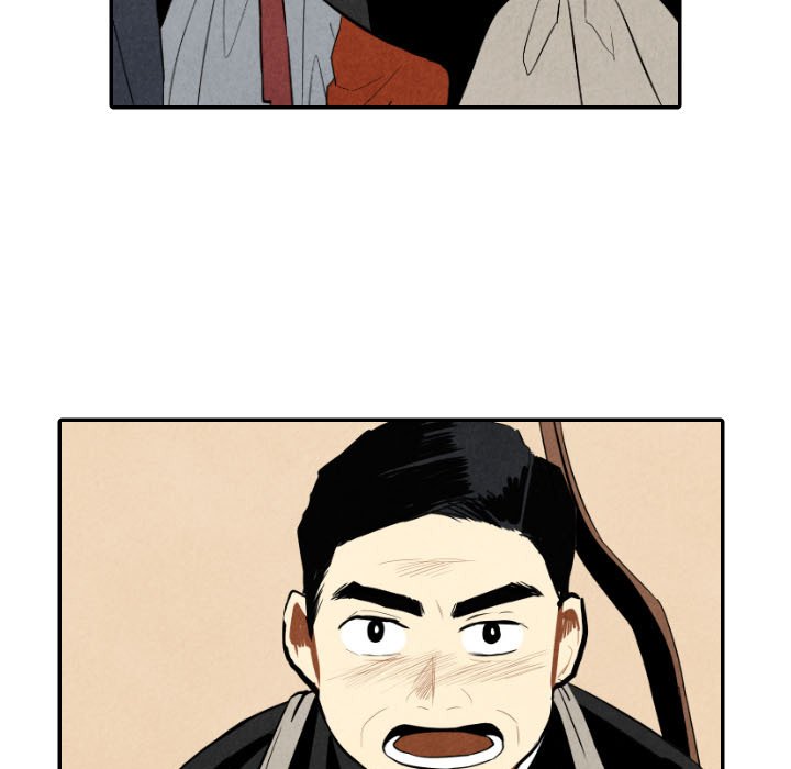 第45話 - 第60张