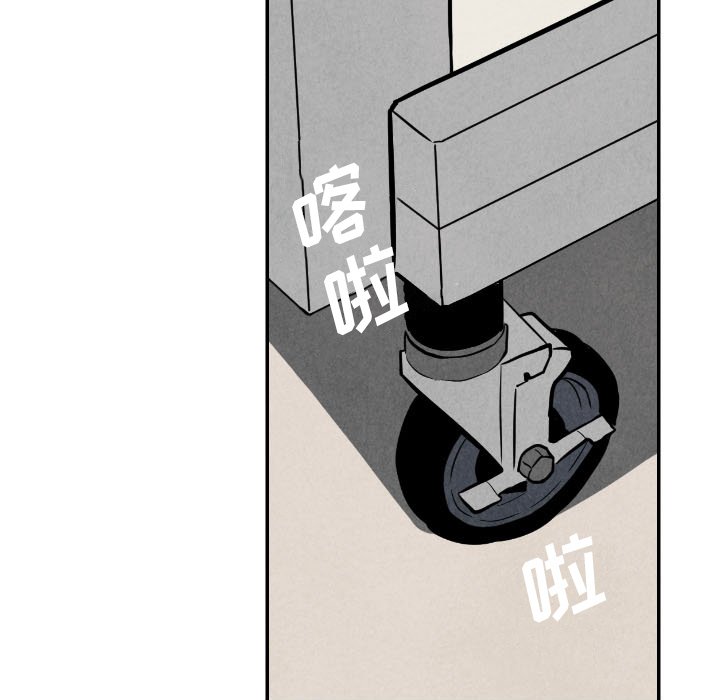 第45話 - 第72张