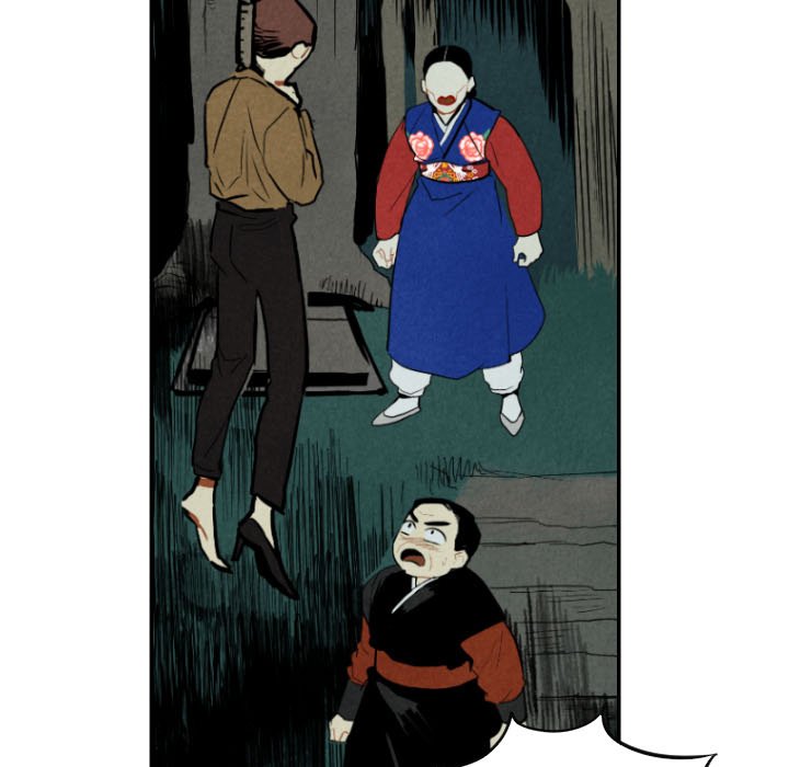 第46話 - 第103张