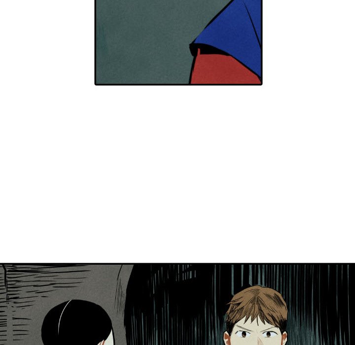 第46話 - 第109张