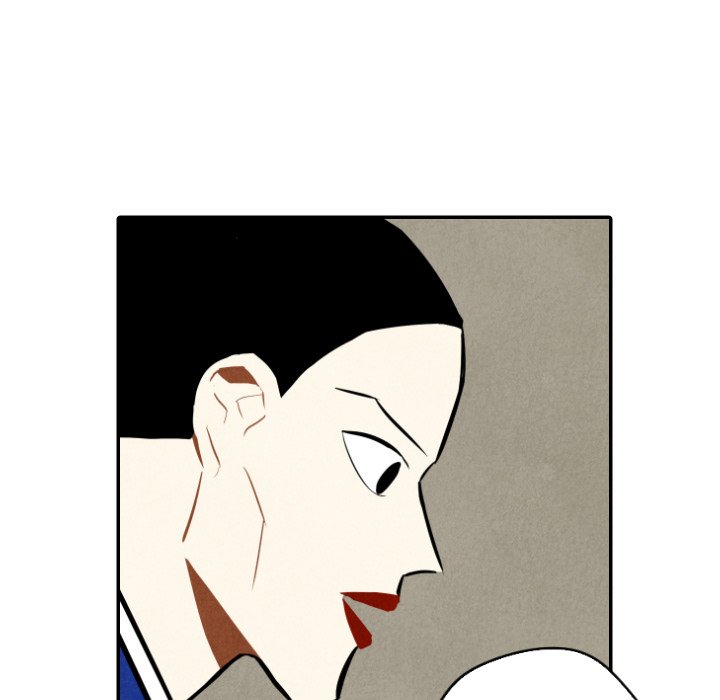 第46話 - 第11张